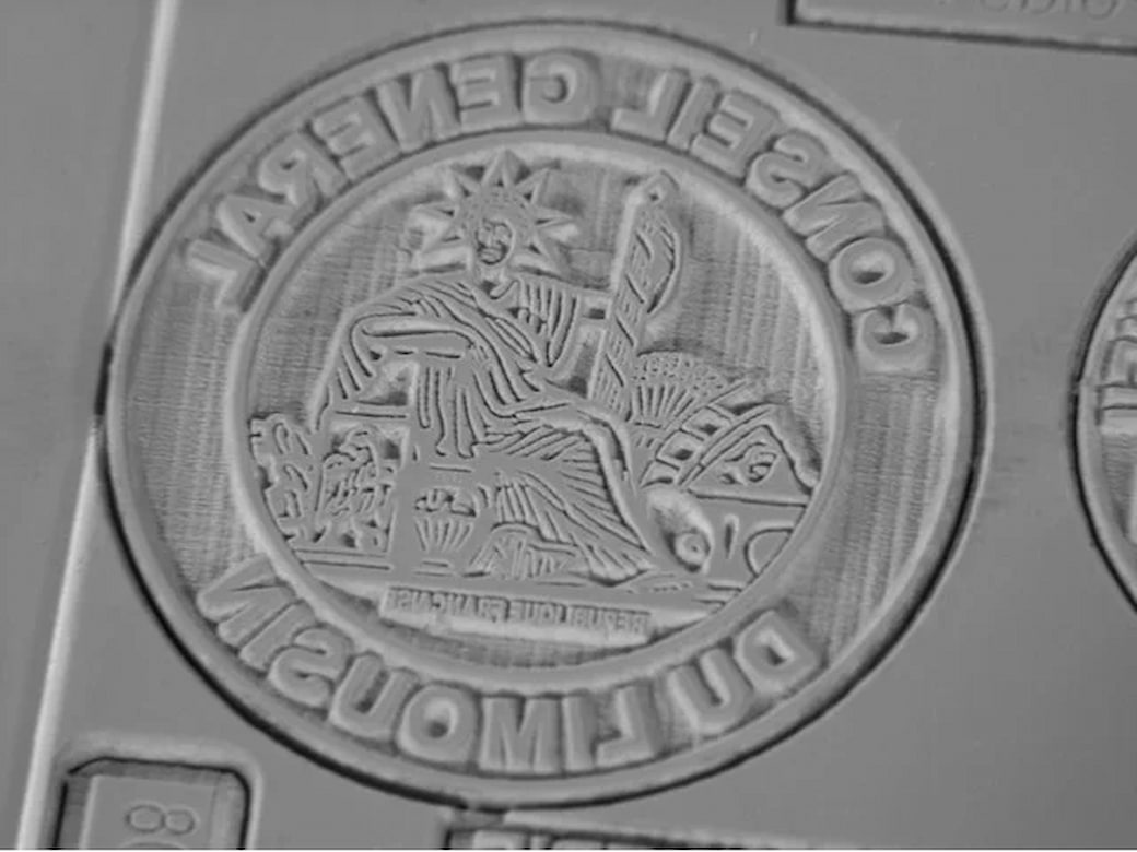 Однонаправленная гравировка на печати